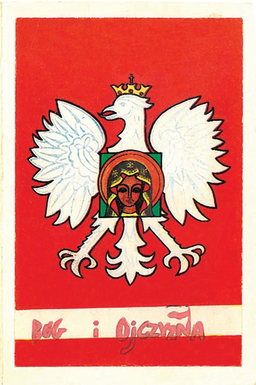 Legitymacja Anny Gręziak – uczestnika uniwersytetu robotniczego w kościele św. Stanisława Kostki w Warszawie – z podpisem ks. Jerzego Popiełuszki (fot. ze zbiorów Anny Gręziak)