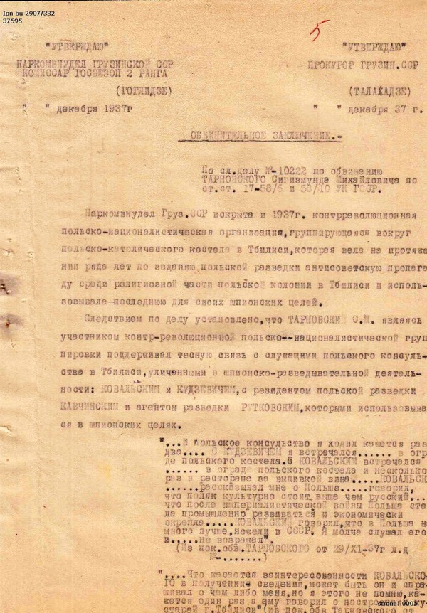 Sprawy śledcze Wielkiego Terroru w Gruzji (1937-1938). Sprawa Zygmunta Tarnowskiego