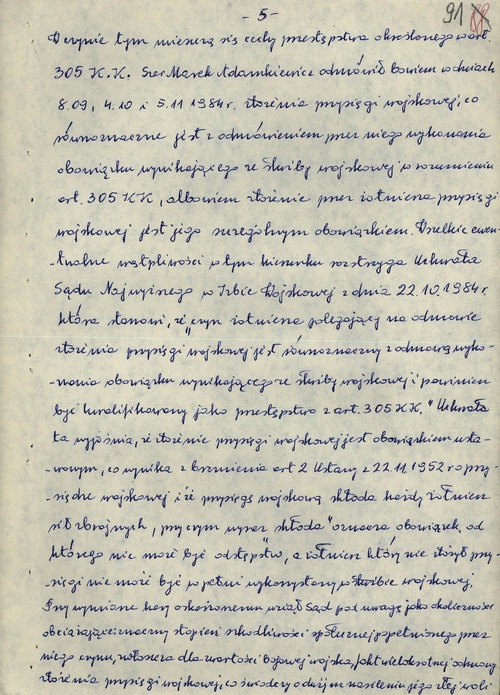 Wyrok Wojskowego Sądu Garnizonowego w Szczecinie w sprawie Marka Adamkiewicza, 18 XII 1984 r.