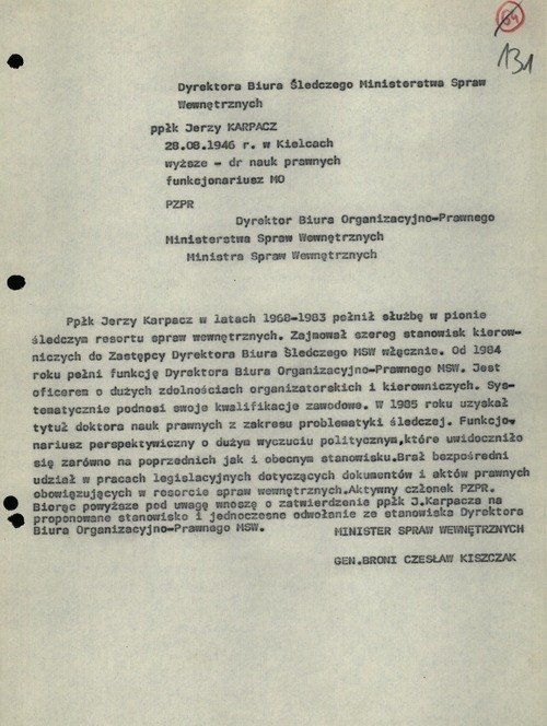 Charakterystyka służbowa Jerzego Karpacza z 1985 r. (z zasobu IPN)