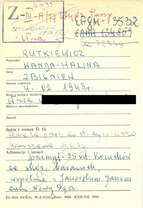 Karta dot. Wandy Rutkiewicz z kartoteki paszportowej b. Biura Paszportów MSW