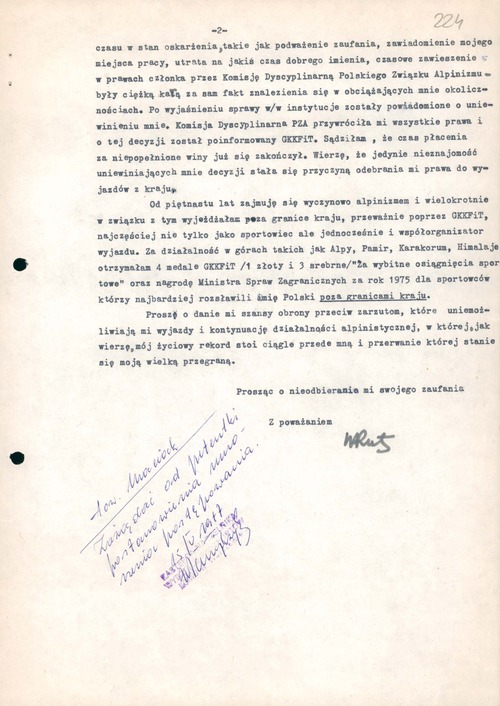 Odwołanie od decyzji dotyczącej odmowy wyjazdów do KDL wydanej Wandzie Rutkiewicz w 1977 roku (z zasobu IPN)