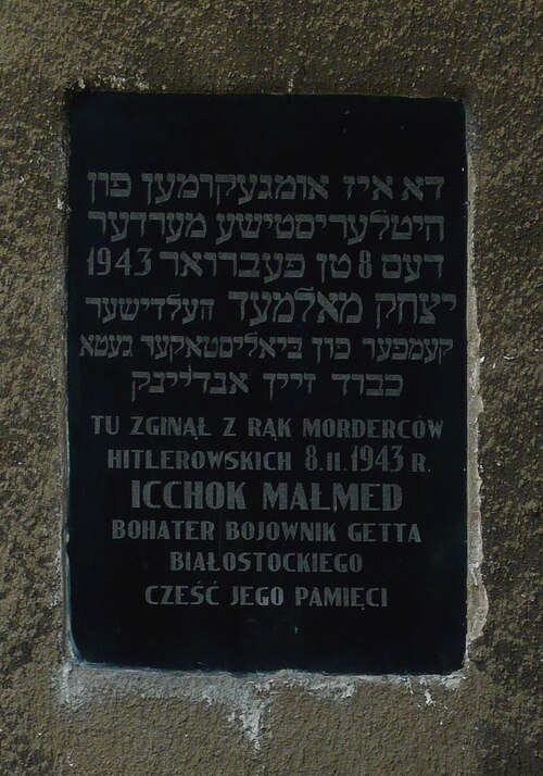 Tablica pamiątkowa przy ul. Malmeda w Białymstoku (fot. Wikimedia Commons/Wierzbowski - Praca własna/CC BY-SA 3.0)