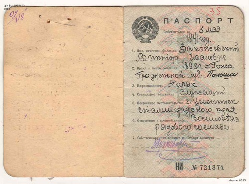 Dowód tożsamości Wiktora Zakrzewskiego. Dokument pochodzi z akt pozyskanych do zasobu IPN z Archiwum MSW Gruzji