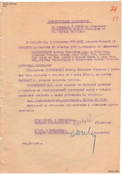 Końcowy akt oskarżenia w sprawie przeciwko Wiktorowi Zakrzewskiemu. Dokument pochodzi z akt pozyskanych do zasobu IPN z Archiwum MSW Gruzji