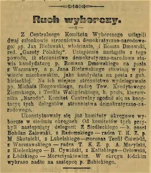 Informacja prasowa o zmianach w Centralnym Komitecie Wyborczym Stronnictwa Narodowo-Demokratycznego zamieszczona w czasopiśmie Ludzkość, 1907 rok