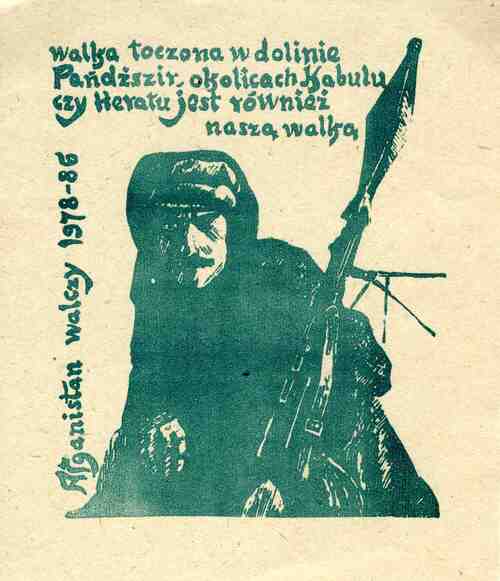 Ulotka Liberalno-Demokratycznej Partii Niepodległość (LDPN) wy-drukowana przez krakowską pocztę podziemną z 1986 r. w kolejną rocznicę najazdu ZSRR na Afganistan. Z zasobu AIPN
