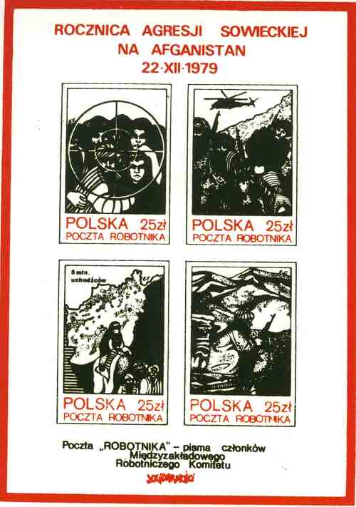 Znaczek okolicznościowy wydany w rocznicę najazdu ZSRS na Afganistan. Z zasobu AIPN