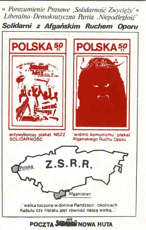 Znaczek okolicznościowy wydany w rocznicę najazdu ZSRS na Afganistan. Z zasobu AIPN