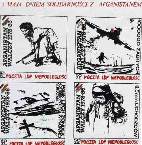 Znaczek okolicznościowy wydany w rocznicę najazdu ZSRS na Afganistan. Z zasobu AIPN