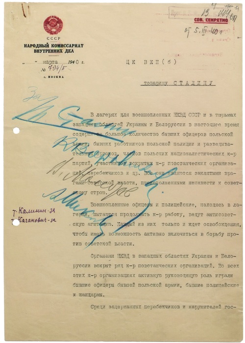 Notatka Ławrientija Berii z marca 1940 r. – z propozycją decyzji katyńskiej, podpisana przez członków Politbiura WKP(b)