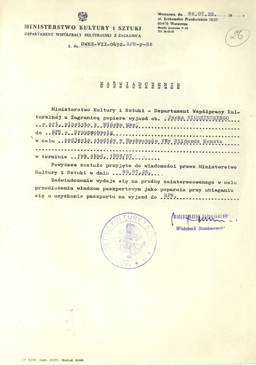 Zaświadczenie Ministerstwa Kultury i Sztuki z 25 lipca 1986 r. wydane Jackowi Siudzińskiemu w celu przedłożenia w Wydziale Paszportowym w związku z wyjazdem na studia do RFN (z zasobu AIPN)