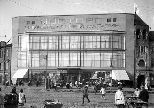 Dom towarowy „Mostorg”, lata 20. XX wieku (fot. Wikimedia/domena publiczna)