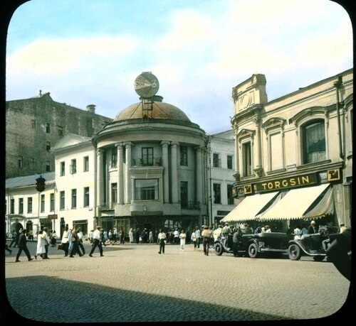 Sklep Torgsinu w Moskwie, 1931 r. (fot. Wikimedia/domena publiczna)