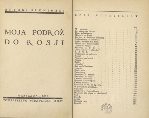 Antoni Słonimski, <i>Moja podróż do Rosji</i>, Warszawa 1932 r. (ze zbiorów Biblioteki Narodowej)