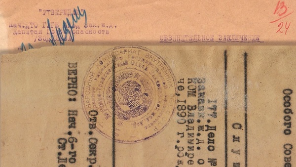 Sprawy śledcze Wielkiego Terroru w Gruzji (1937–1938). Sprawa Włodzimierza Grodzickiego