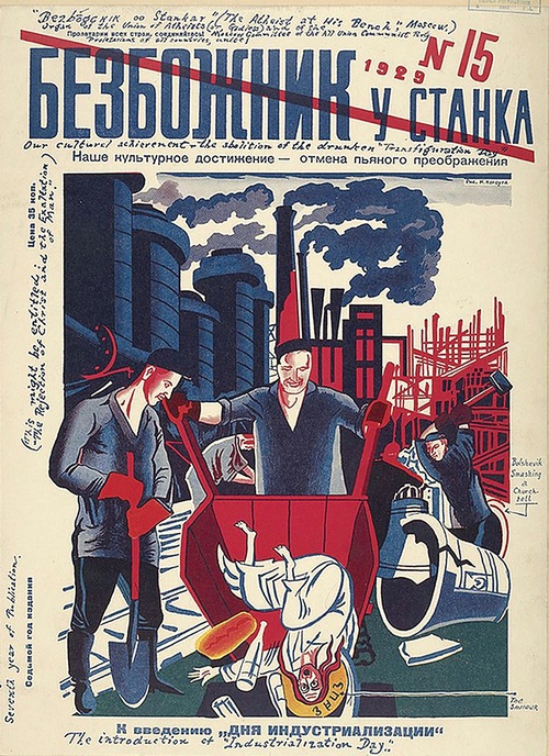 Robotnicy wywożą na taczce Chrystusa i rozbijają kościelny dzwon – okładka sowieckiego czasopisma antyreligijnego „Bezbożnik”; numer na „Dzień industrializacji”, 1929 r. (fot. domena publiczna)