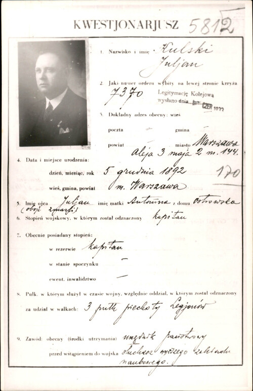 Fotokopia kwestionariusza Juliana Kulskiego (z zasobu AIPN)