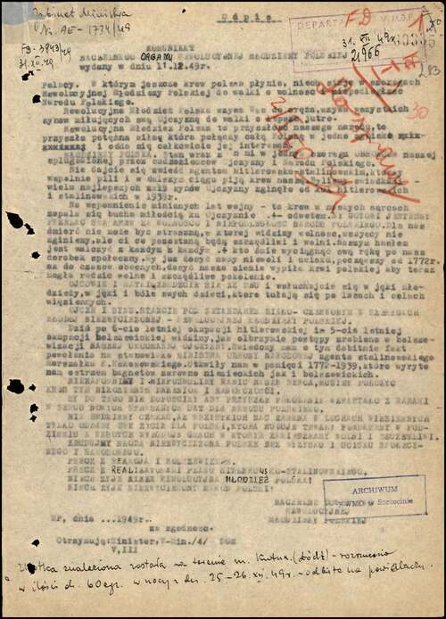 Odpis komunikatu naczelnego organu Rewolucyjnej Młodzieży Polskiej, 11 grudnia 1949 r. (z zasobu AIPN)