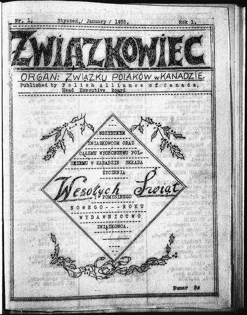 Gazeta „Związkowiec” Związku Polaków w Kanadzie i KUL w aktach bezpieki