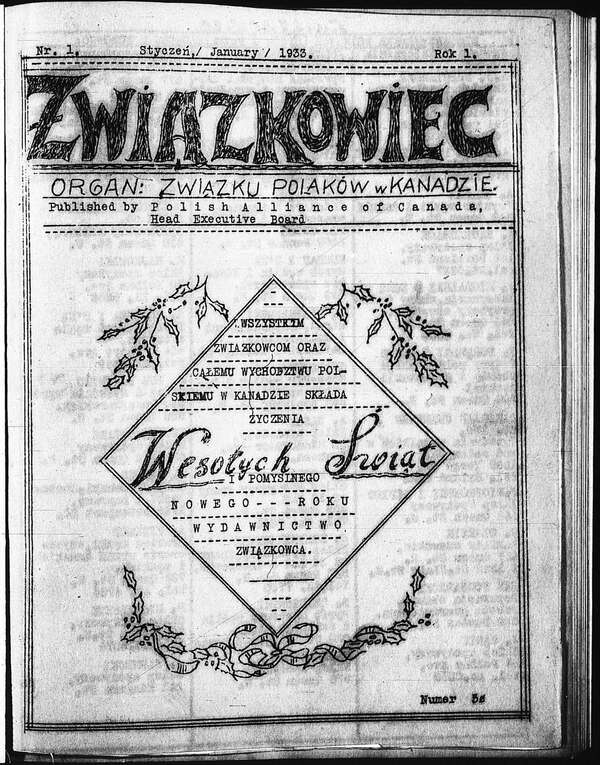 Gazeta „Związkowiec” Związku Polaków w Kanadzie i KUL w aktach bezpieki