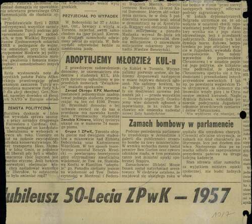 Sprawa operacyjnego sprawdzenia prowadzona przez funkcjonariuszy MBP-KdsBP-MSW w Lublinie. Materiały na studentów: Bareła Lucyna i inni, koperta z wycinkami prasowymi, urywek z gazety „Związkowiec”, Toronto, ok. 1957 r. (z zasobu IPN)