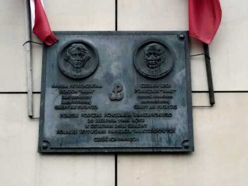 „Doktor Rana”. Hanna Petrynowska