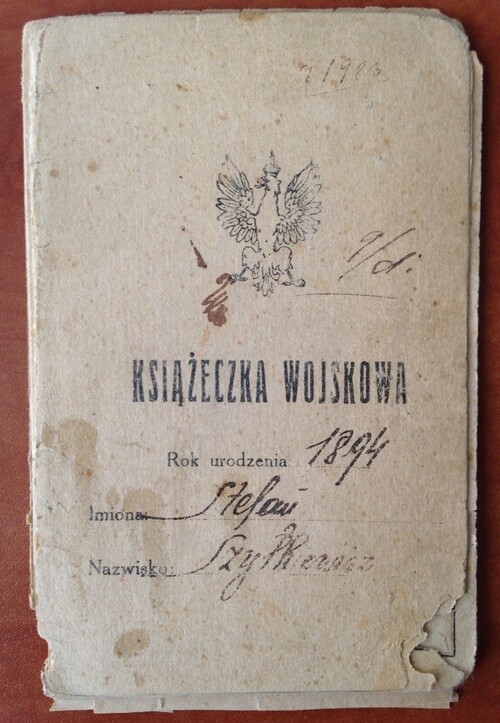 Karty z książeczki wojskowej wachm. Stefana Szyłkiewicza z 13. Pułku Ułanów Wileńskich (IPN Bi 655/2 t.1)