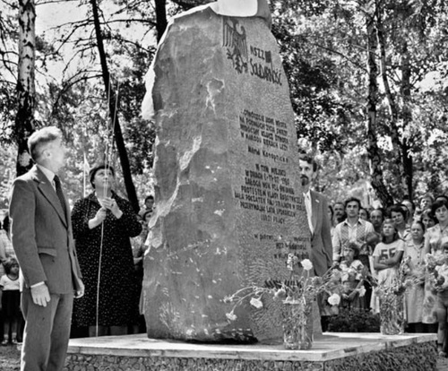Odsłonięcie pomnika WSK „PZL-Świdnik”, lipiec 1981 r. (Fot. z archiwum Zarządu Regionu Środkowowschodniego NSZZ „Solidarność” w Lublinie)