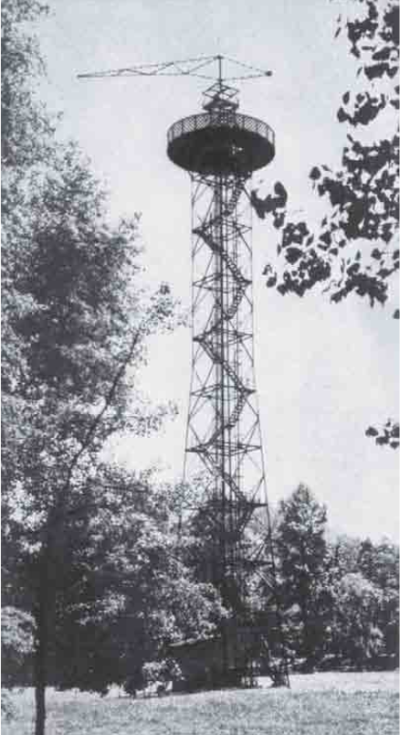 Wieża spadochronowa w Katowicach (AIPN)