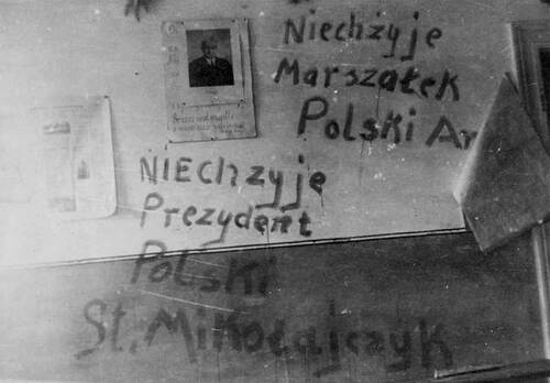 Antyradzieckie napisy wykonane przez członków młodzieżowej organizacji Polskie Wojsko Podziemne, Obra Stara, 13 grudnia 1949 r.
