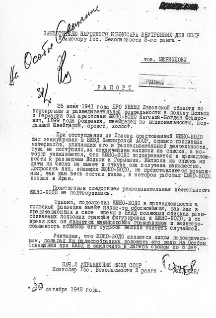 Pismo do Wsiewołoda Mierkułowa, zastępcy szefa NKWD, z wnioskiem o zamknięcie Eugeniusza Bodo w obozie „na termin do 5 lat”; październik 1942 roku (AIPN)